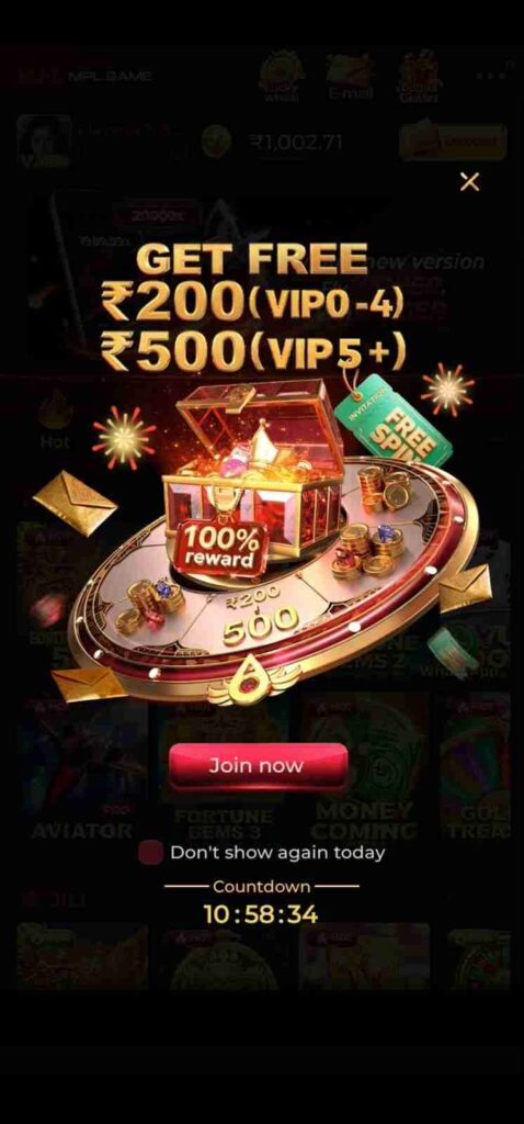 MPL VIP Free Reward – ₹200 to ₹500 Bonus for VIP Users